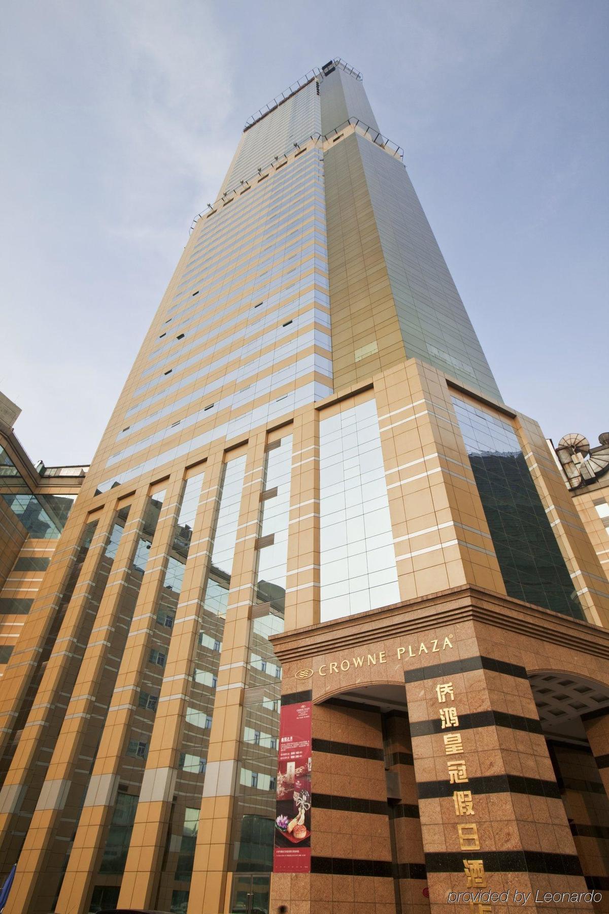 Crowne Plaza Nanjing Hotels & Suites מראה חיצוני תמונה