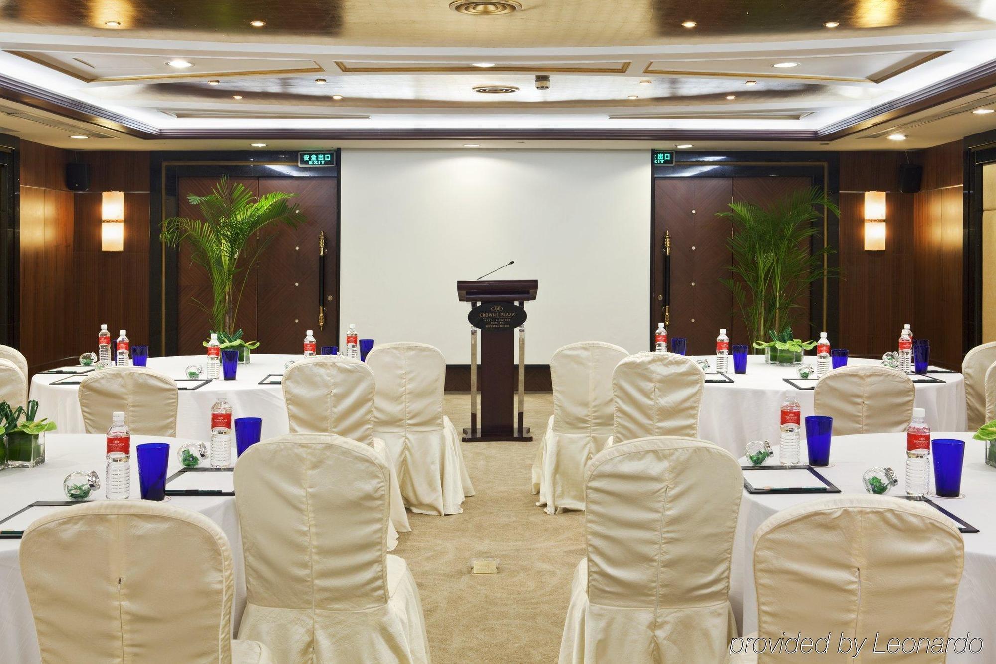 Crowne Plaza Nanjing Hotels & Suites מתקנים תמונה