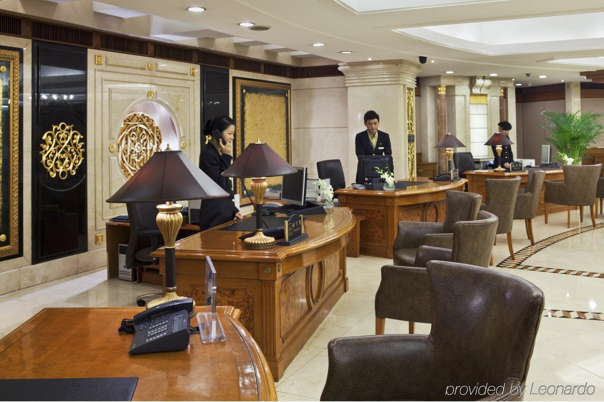 Crowne Plaza Nanjing Hotels & Suites מראה פנימי תמונה