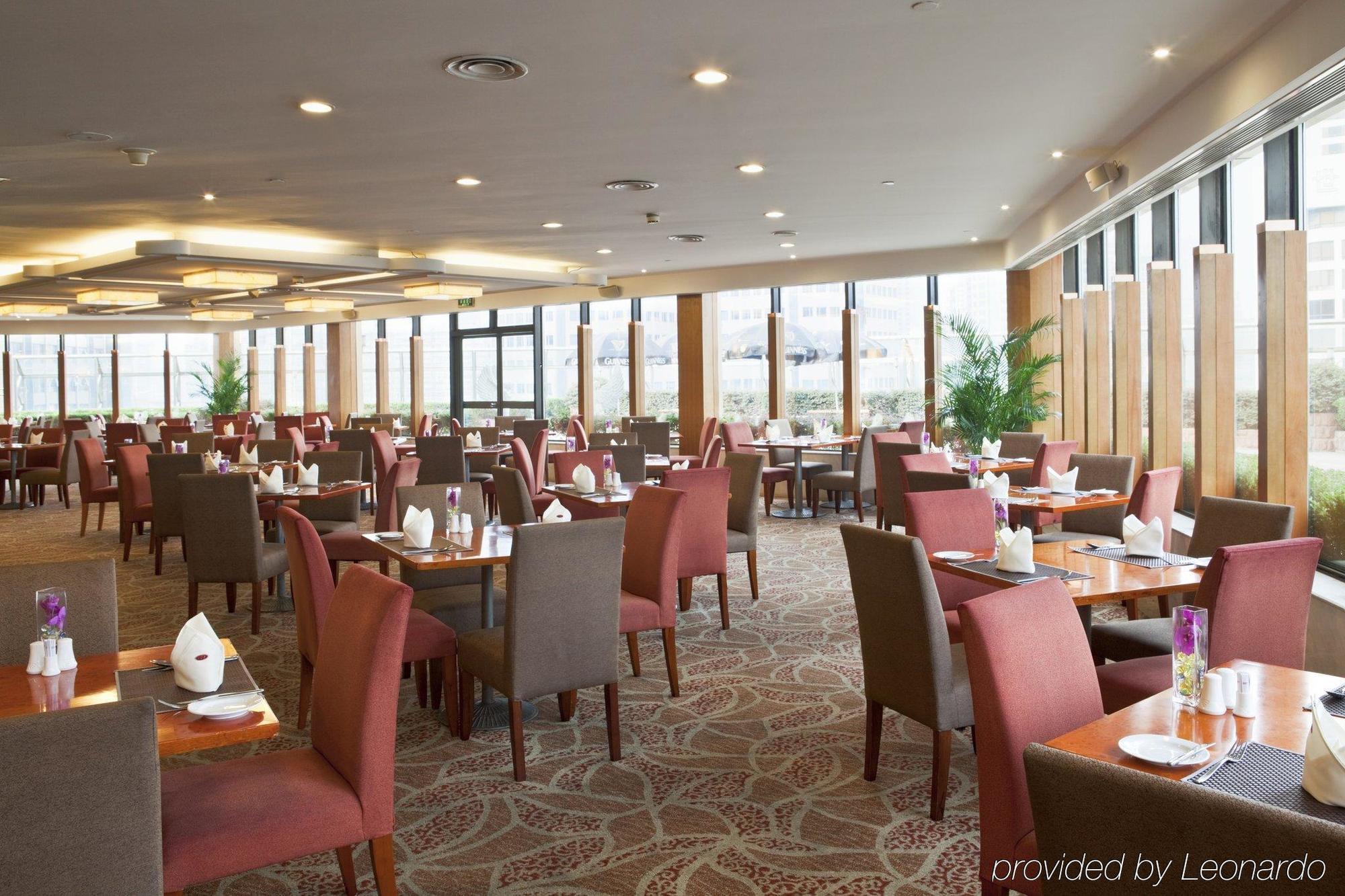 Crowne Plaza Nanjing Hotels & Suites מסעדה תמונה