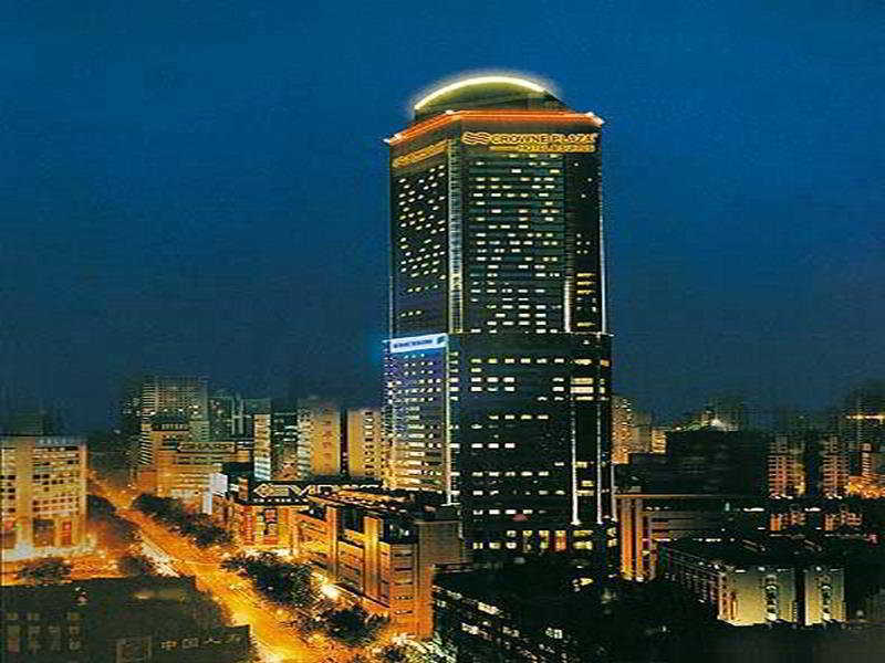 Crowne Plaza Nanjing Hotels & Suites מראה חיצוני תמונה