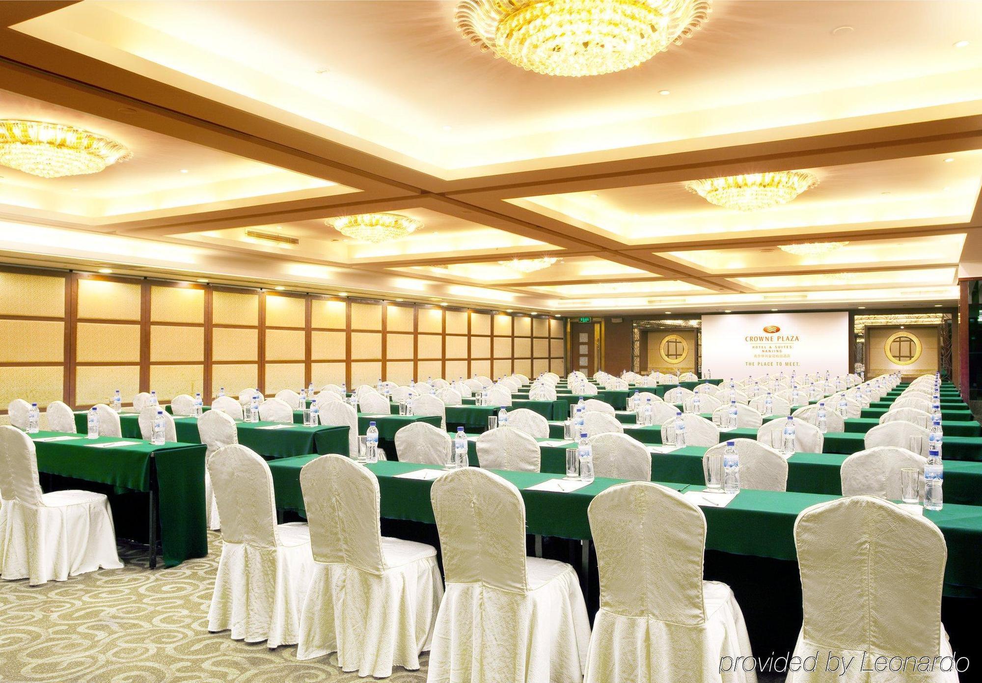 Crowne Plaza Nanjing Hotels & Suites מראה חיצוני תמונה