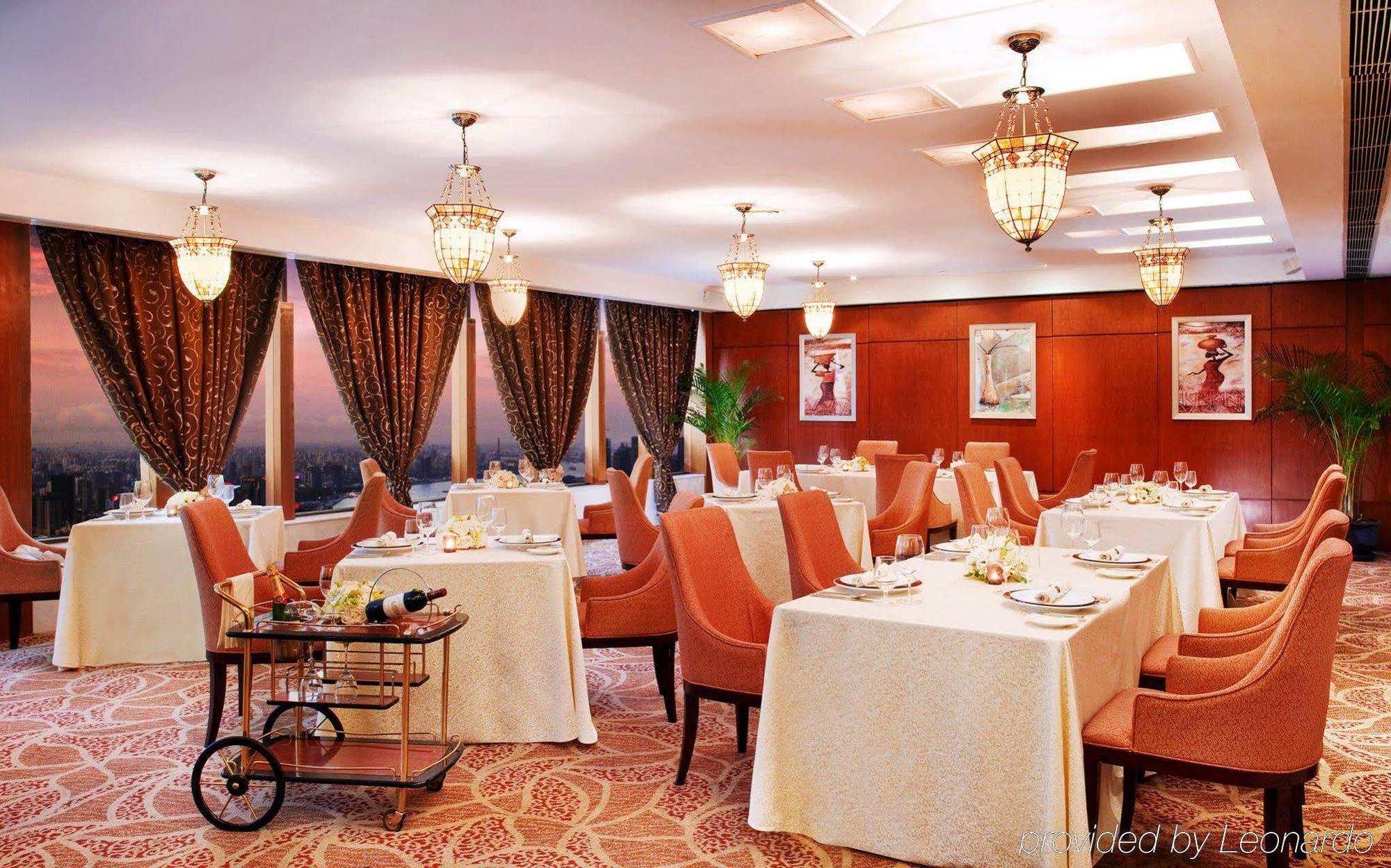 Crowne Plaza Nanjing Hotels & Suites מסעדה תמונה