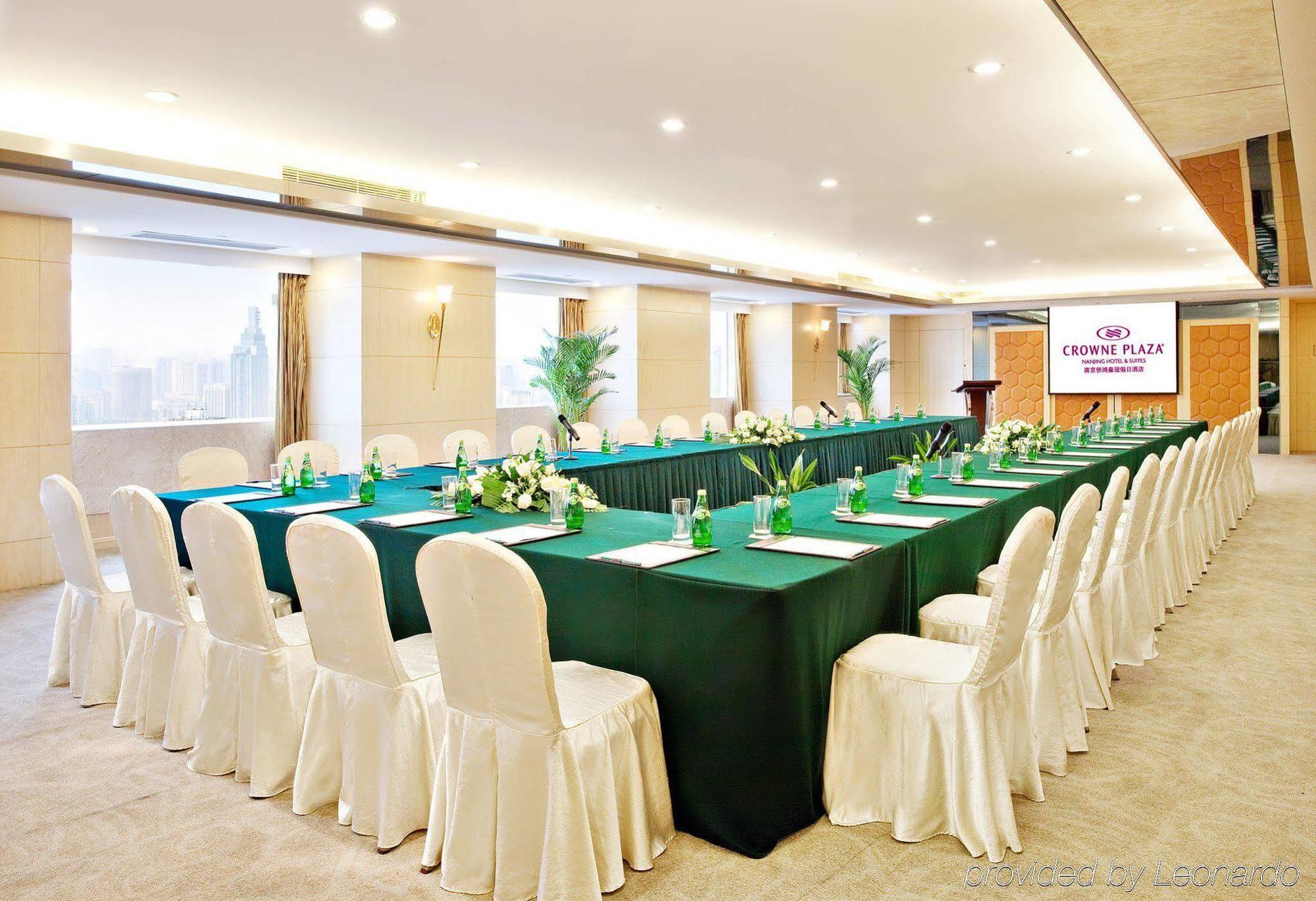 Crowne Plaza Nanjing Hotels & Suites מתקנים תמונה