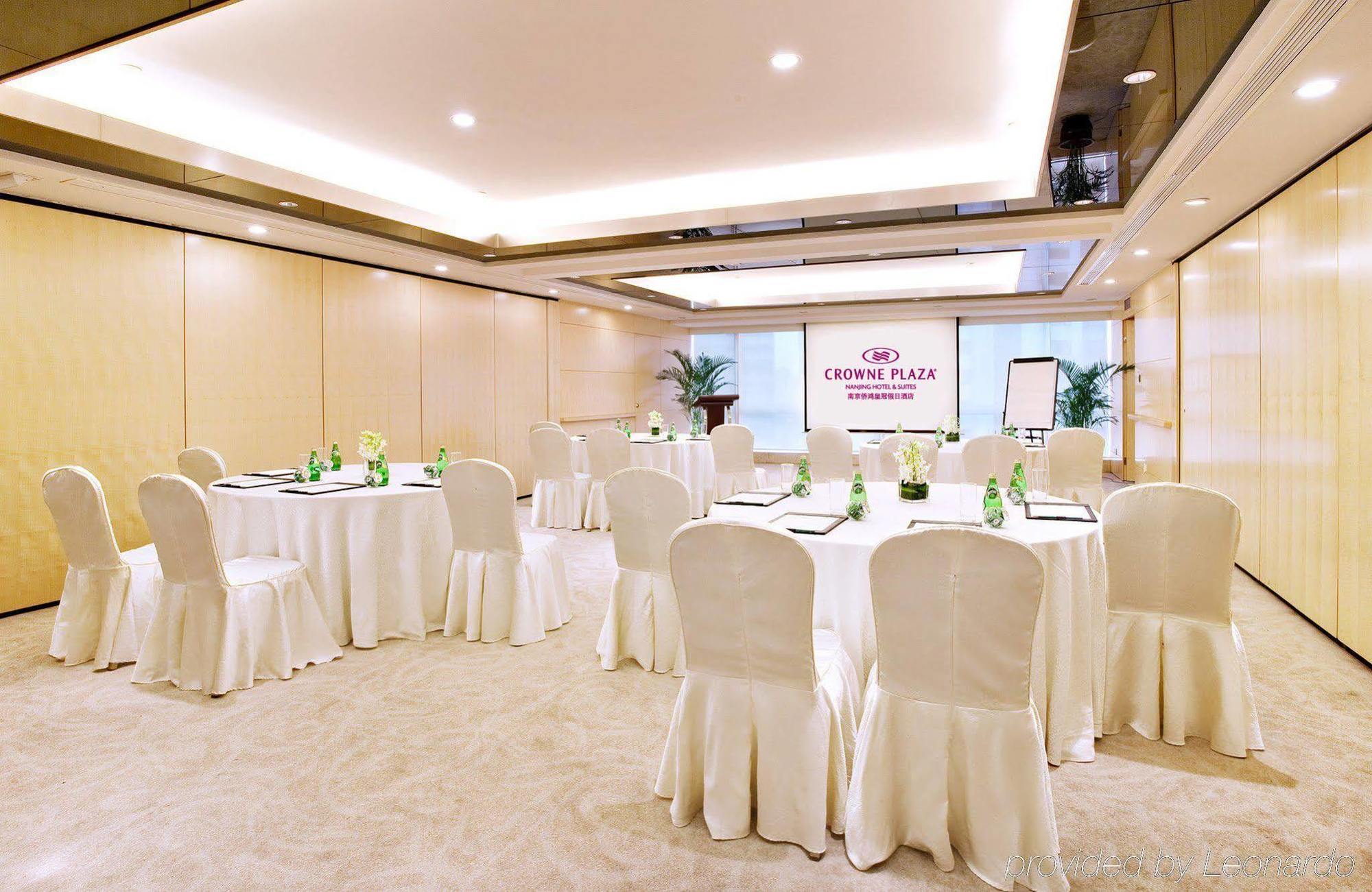 Crowne Plaza Nanjing Hotels & Suites מתקנים תמונה