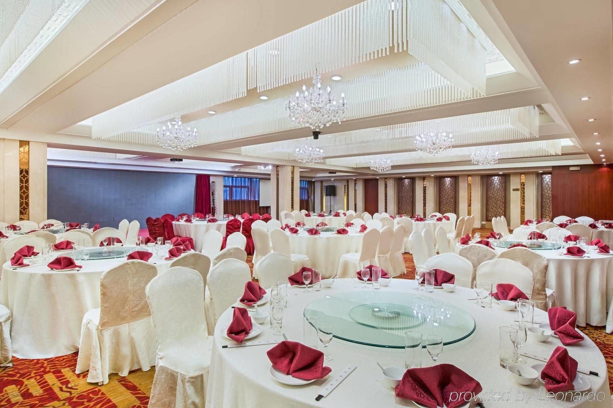 Crowne Plaza Nanjing Hotels & Suites מראה חיצוני תמונה