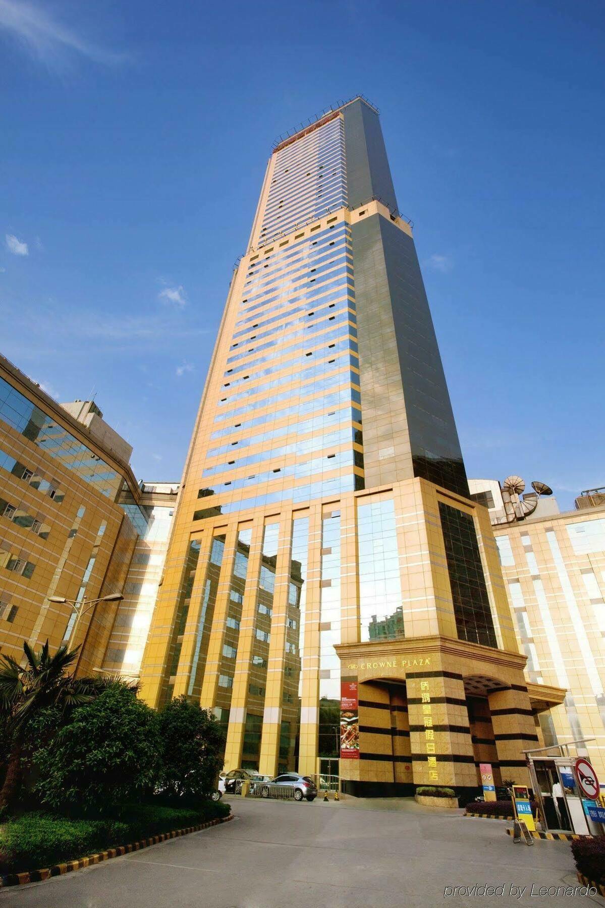 Crowne Plaza Nanjing Hotels & Suites מראה חיצוני תמונה